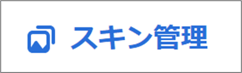 image-png-Aug-01-2023-06-21-38-8843-AM