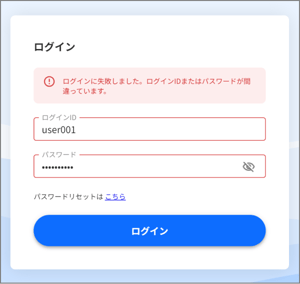 image-png-Jan-13-2026-05-31-34-5548-AM